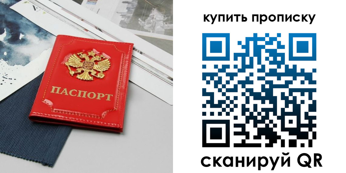 форма 3 в Александрове